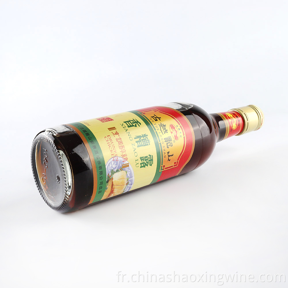 Shaoxing Marinated cooking wine